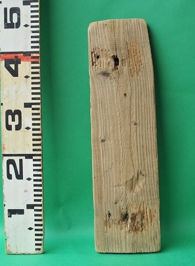 画像3: 板流木