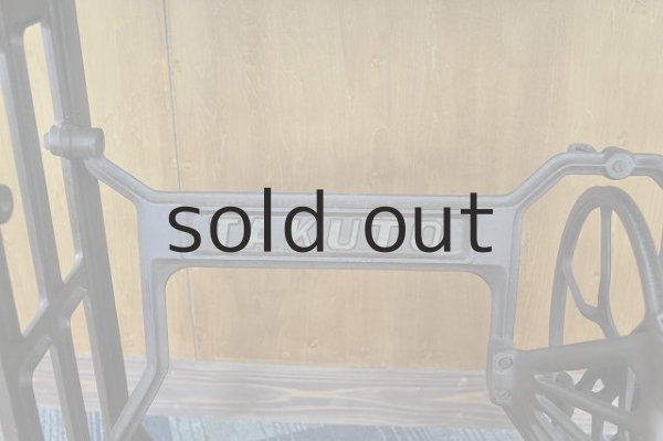 画像2: 足踏みミシンテーブル（TAKUTO） (2)