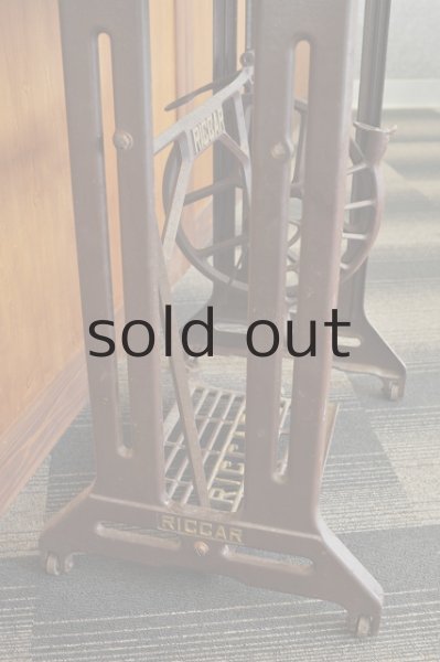 画像3: 足踏みミシンテーブル（RICCAR） (3)