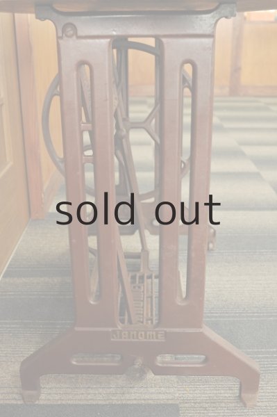 画像4: 足踏みミシンテーブル（JANOME・職業用） (4)