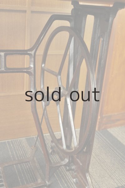 画像2: 足踏みミシンテーブル（FASHION・職業用） (2)