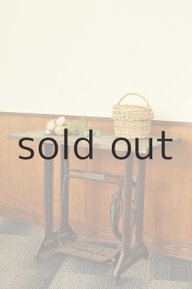 足踏みミシンテーブル