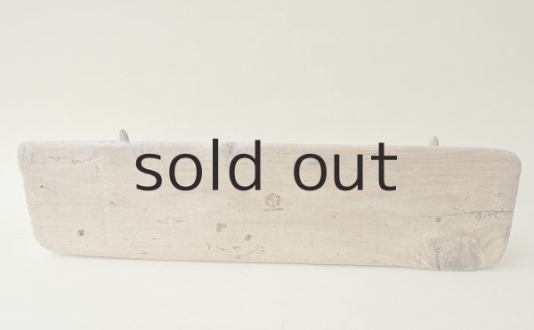 画像3: 壁掛けフック (3)