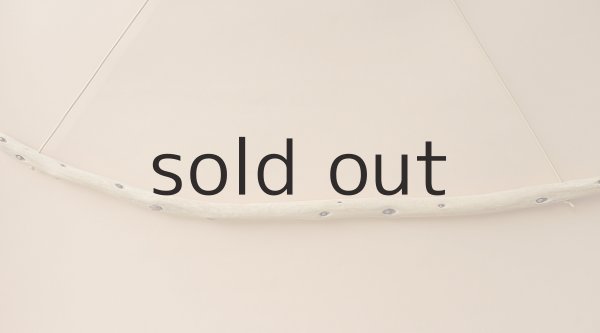 画像2: バスタオルハンガー（丸折・クリーム） (2)