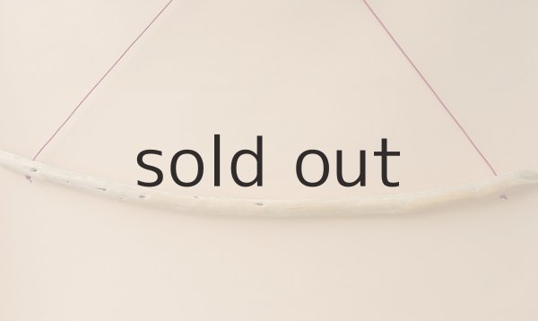 画像2: バスタオルハンガー（ヌメ皮・ピンク） (2)