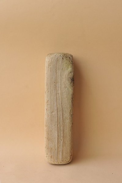画像1: 板流木（角材） (1)