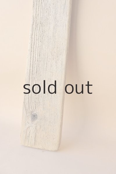 画像2: 板流木 (2)