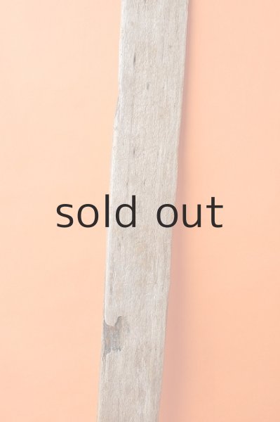 画像3: 板流木 (3)