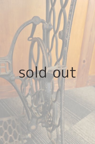 画像2: 足踏みミシンテーブル(SINGER) (2)