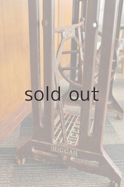 画像3: 足踏みミシンテーブル(RICCAR)＊outlet＊ (3)