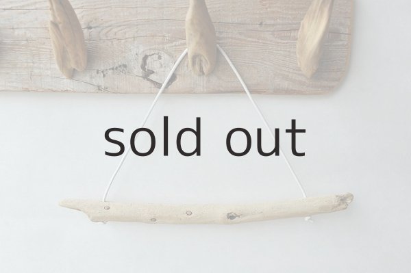 画像2: タオルハンガー(丸折・ホワイト） (2)