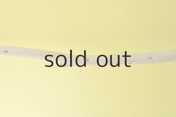 画像2: タオルハンガー(丸折・ブラウン） (2)