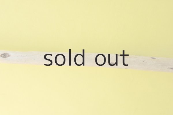 画像2: タオルハンガー(丸折・クリーム） (2)