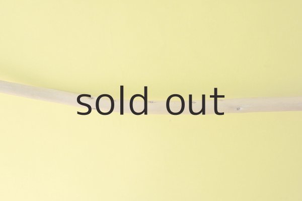 画像2: タオルハンガー(丸折・ブラウン） (2)