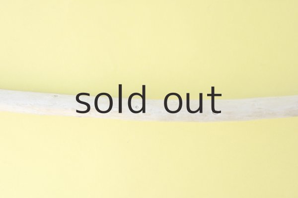 画像2: タオルハンガー(丸折・クリーム） (2)