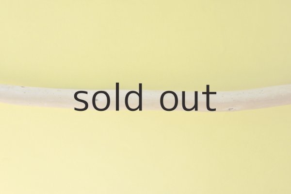 画像2: タオルハンガー(丸折・ブラウン） (2)