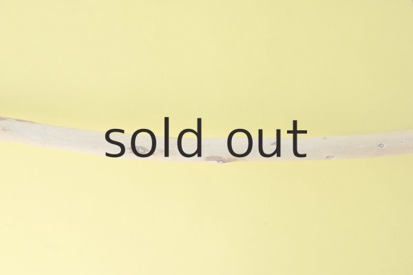 画像2: タオルハンガー(丸折・ブラウン） (2)