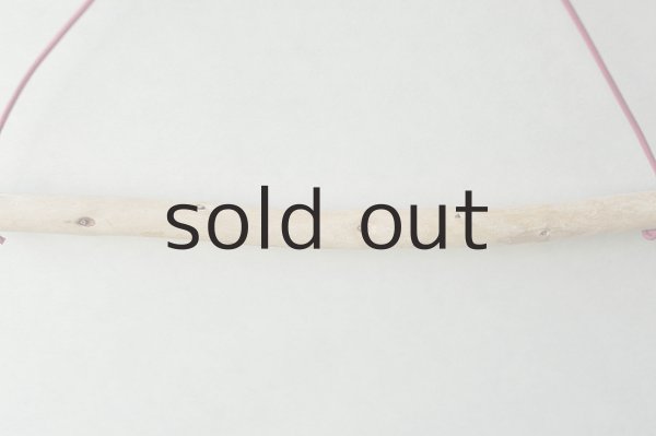 画像2: タオルハンガー(ヌメ皮・ピンク） (2)