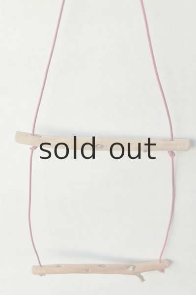 画像2: ストールハンガー二段タイプ（ヌメ皮・ピンク） (2)