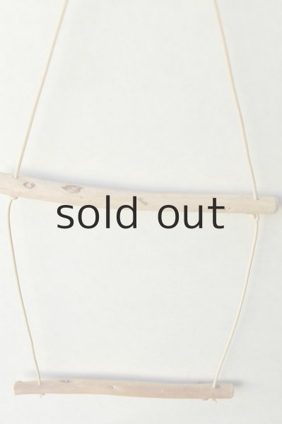 画像2: ストールハンガー二段タイプ（丸折・クリーム） (2)