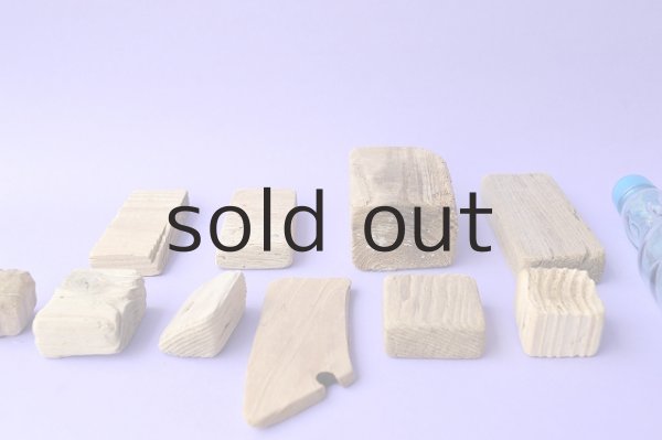 画像2: 板流木 (2)