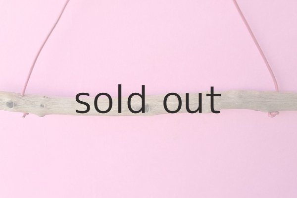 画像2: ストールハンガー（ヌメ皮・ピンク） (2)