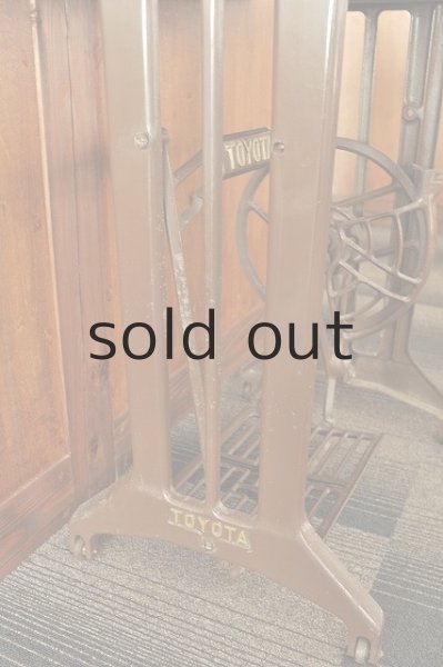 画像3: 足踏みミシンテーブル(TOYOTA) (3)