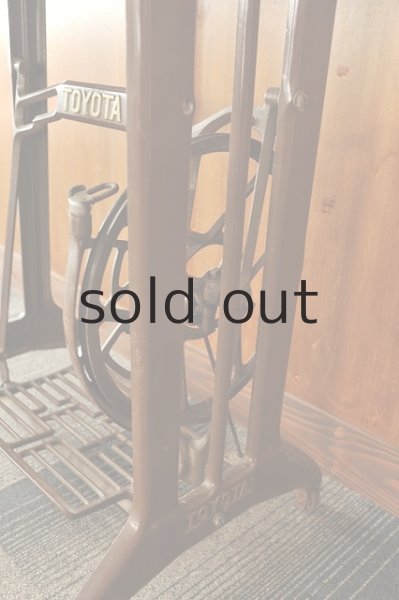 画像2: 足踏みミシンテーブル(TOYOTA) (2)