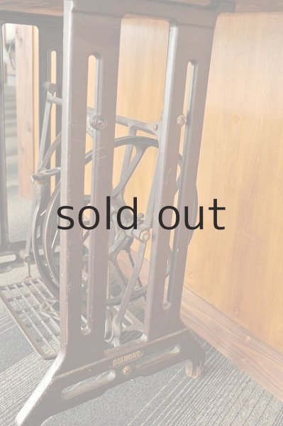 画像3: 足踏みミシンテーブル（DIAMOND） (3)