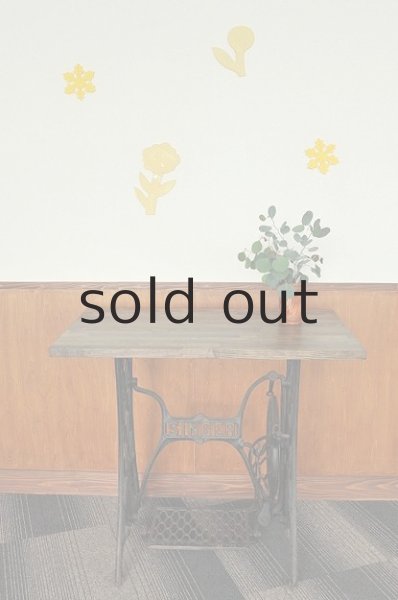 画像2: 足踏みミシンテーブル(SINGER) (2)