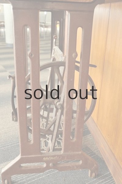 画像4: 足踏みミシンテーブル（chiyoda） (4)