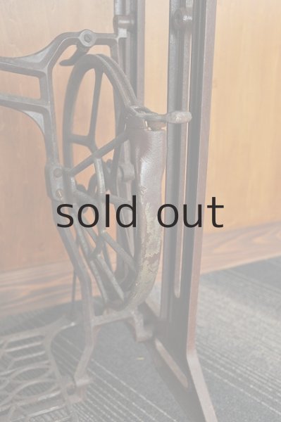 画像2: 足踏みミシンテーブル（chiyoda） (2)