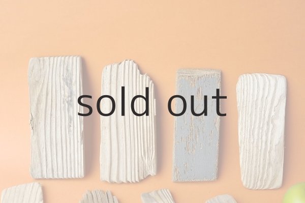 画像3: 板流木 (3)