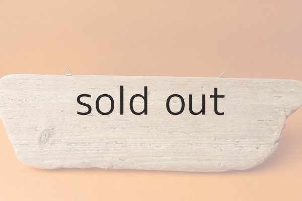 画像2: シェルフ (2)