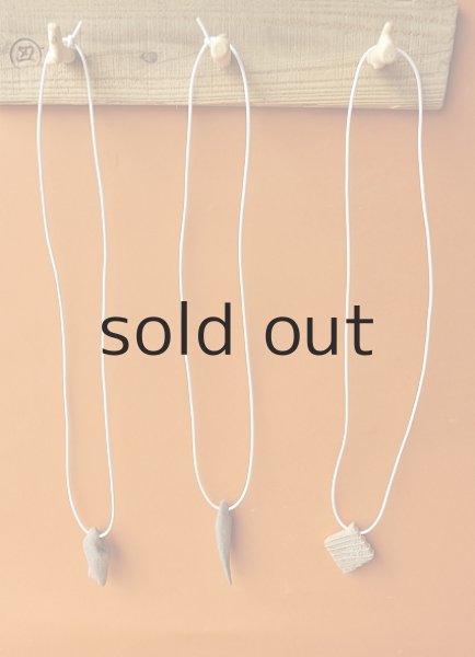 画像3: ペンダント (3)