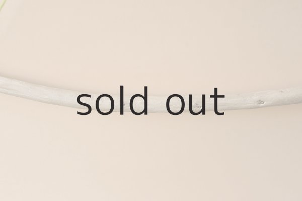 画像2: タオルハンガー（麻ひも・ライムグリーン） (2)