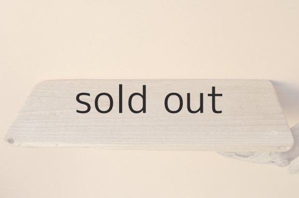 画像2: シェルフ (2)