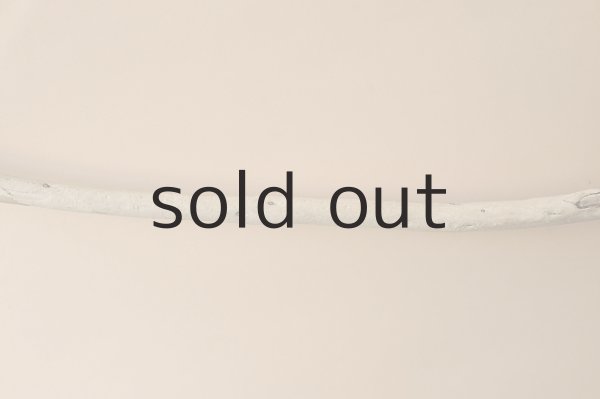 画像2: タオルハンガー（麻ひも・カラシ） (2)