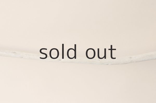 画像2: タオルハンガー（麻ひも・カラシ） (2)