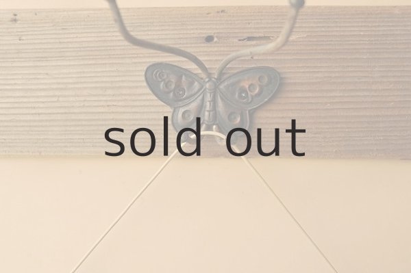 画像3: タオルハンガー(丸折・クリーム） (3)