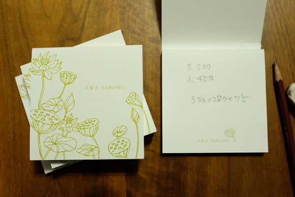 画像2: オリジナルメモブック 「 lotus 」５冊セット (2)