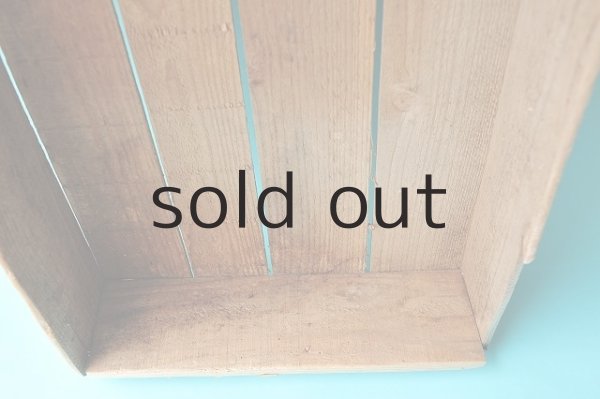 画像3: トロ箱 (3)