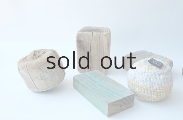 画像2: 板流木セット (2)