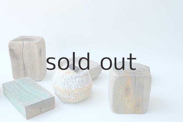 画像3: 板流木セット (3)