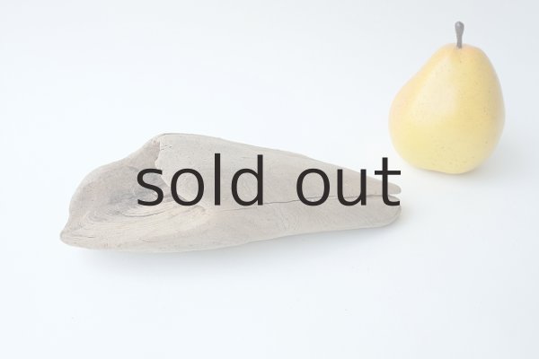 画像2: 変形流木 (2)