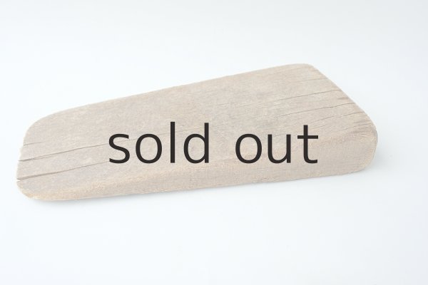 画像3: 板流木 (3)