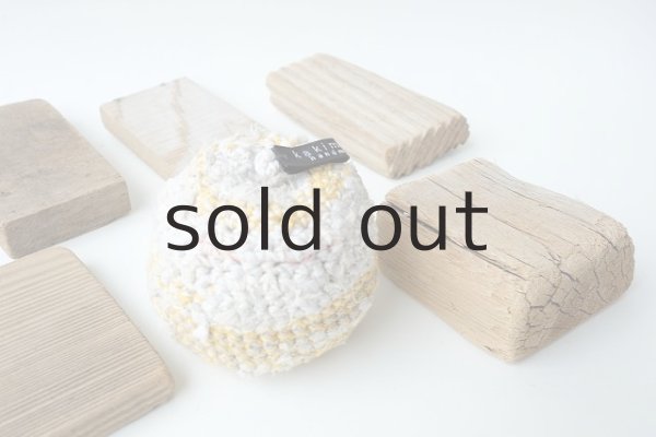 画像3: 板流木セット (3)