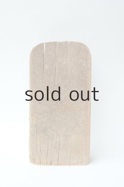 画像2: 板流木 (2)