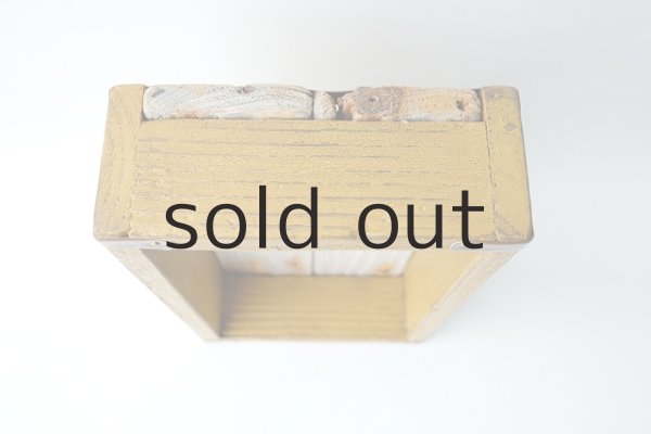 画像2: トロ箱 by GRAY and GREEN (2)