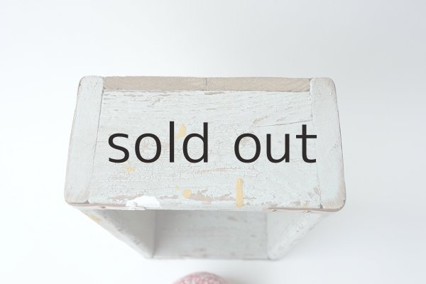 画像2: トロ箱 by GRAY and GREEN (2)